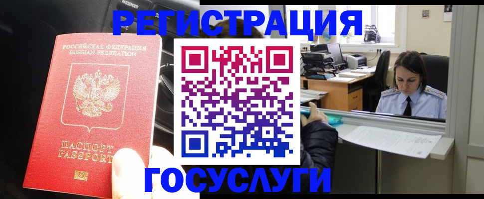 форма 3 в Сунже